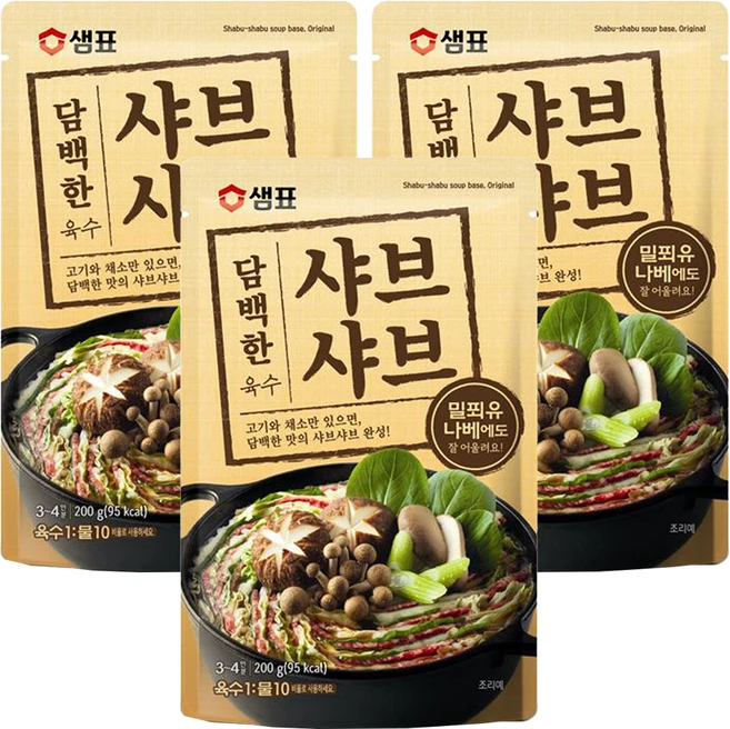 샘표 담백한 샤브샤브 육수 3~4인분, 200g, 3개 - 쿠팡