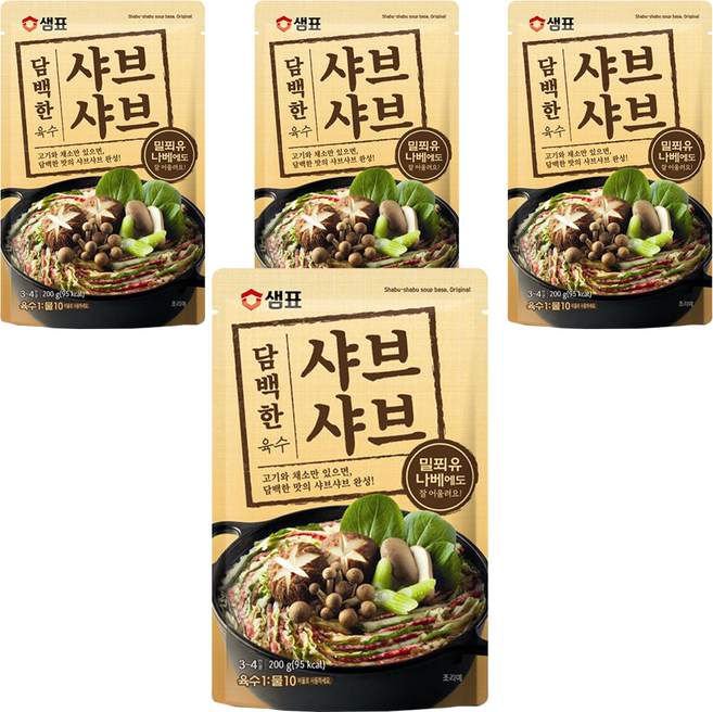 샘표 담백한 샤브샤브 육수 3~4인분, 200g, 4개