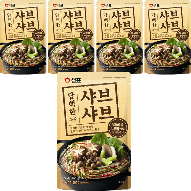 샘표 담백한 샤브샤브 육수 3~4인분, 200g, 5개