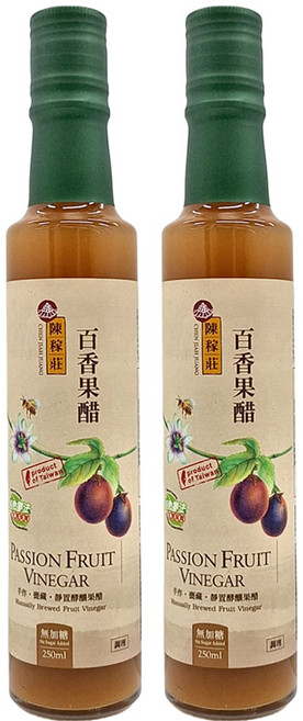 陳稼莊 百香果醋 無加糖, 250ml, 2瓶