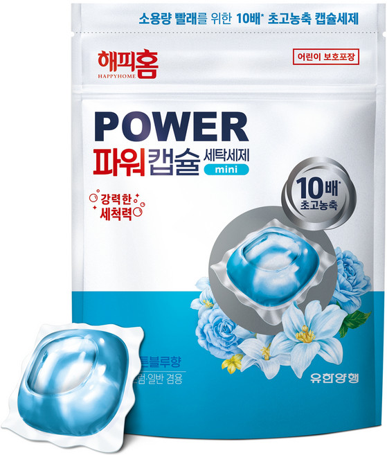 해피홈 파워캡슐 세탁세제 미니 코튼블루향, 65개입, 1개