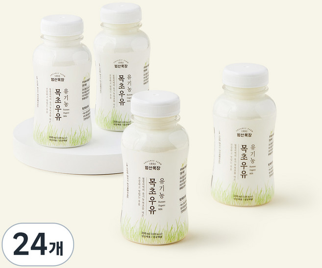 범산목장 유기가공식품 인증 목초우유, 200ml, 24개