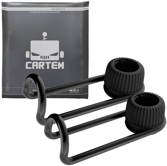 카템 스트롱 헤드레스트 행거 CT174, 2개, 블랙