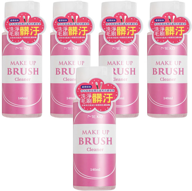 MEKO 刷具 粉撲清潔液, 140ml, 5瓶
