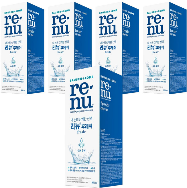 리뉴 후레쉬 렌즈 세정액, 355ml, 5개