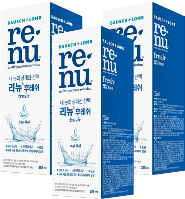 리뉴 후레쉬 렌즈 세정액, 355ml, 3개