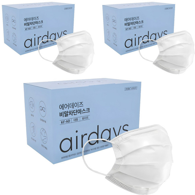에어데이즈 비말 차단 마스크 대형 KF-AD, 50개입, 3개, 화이트