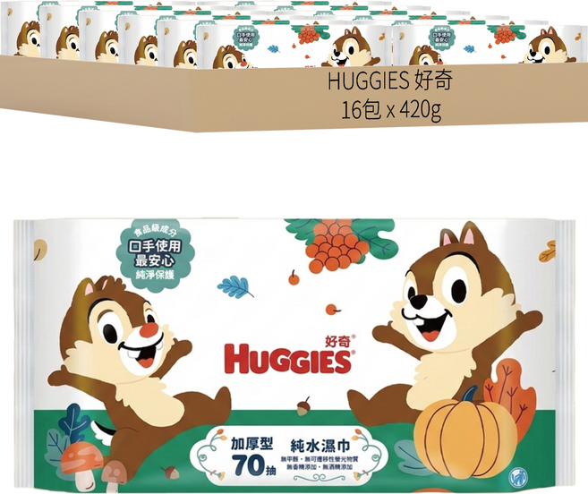 HUGGIES 好奇 奇奇蒂蒂加厚型純水嬰兒濕巾, 70張, 16包