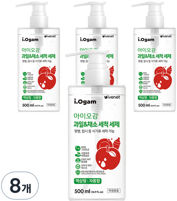 아이오감 과일&채소 세척 세제 자몽향, 8개, 500ml