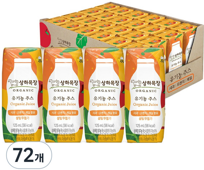 상하목장 주스 사과오렌지케일, 125ml, 72개