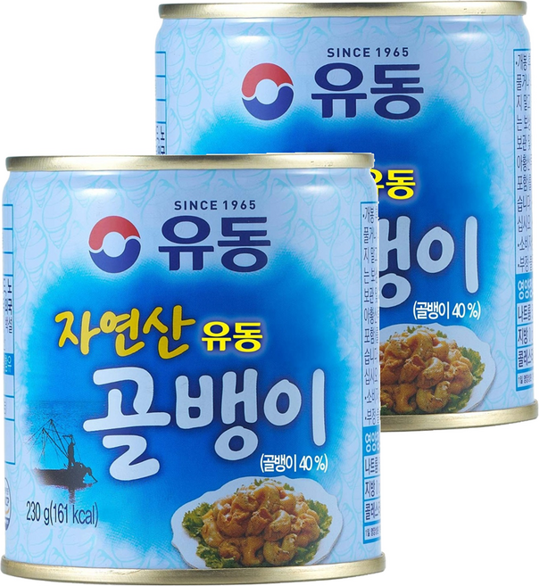 유동 자연산 골뱅이, 230g, 2개