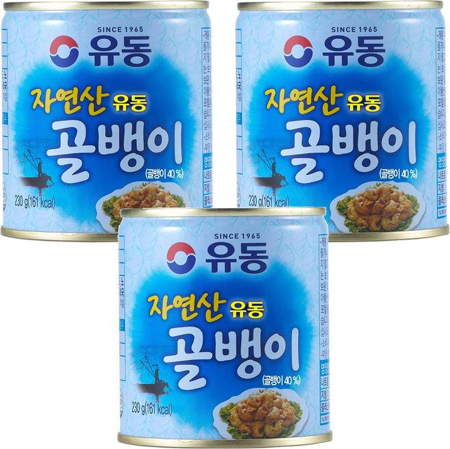 유동 자연산 골뱅이, 230g, 3개