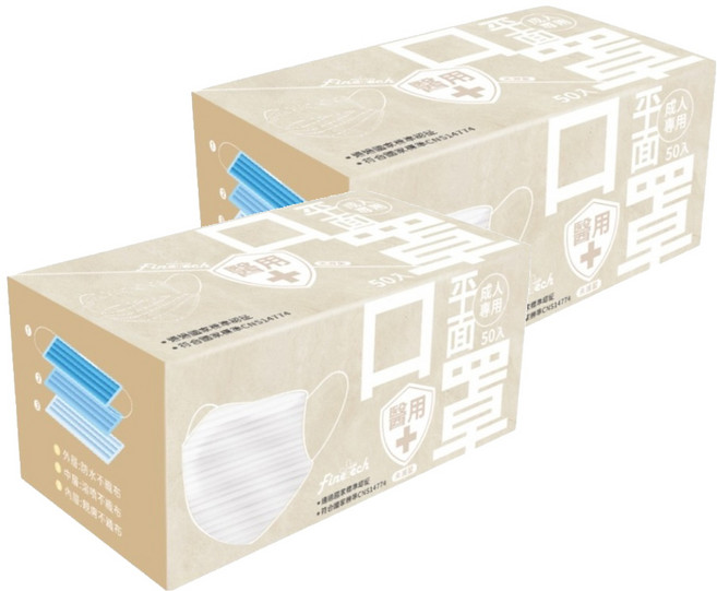 Finetech 釩泰 成人平面醫用口罩 滿版黑耳, 晨霧白色, 50片, 2盒
