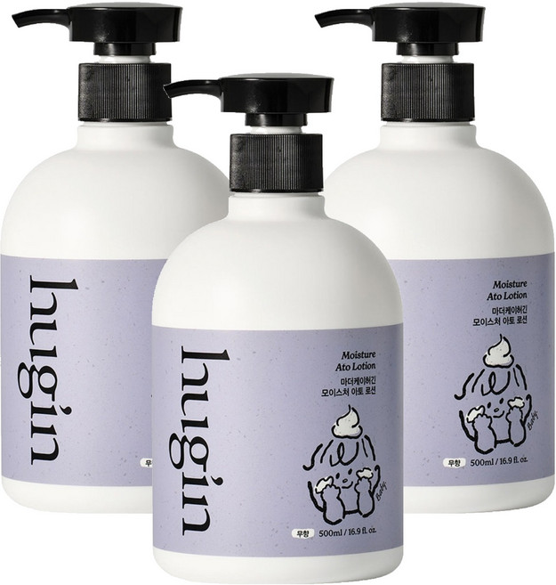 허긴 모이스처 아토 유아용 로션 무향, 500ml, 3개