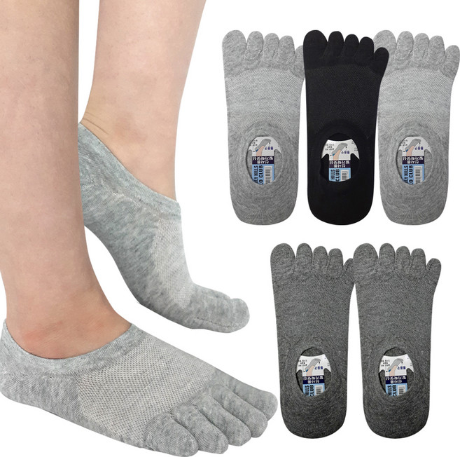 비버리힐스폴로클럽 남성용 패션 덧신 발가락 양말 5p