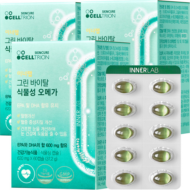이너랩 그린 바이탈 식물성 오메가, 60정, 3개