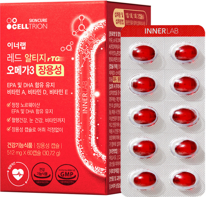 이너랩 셀트리온 레드 알티지 오메가 3 장용성, 60정, 1개