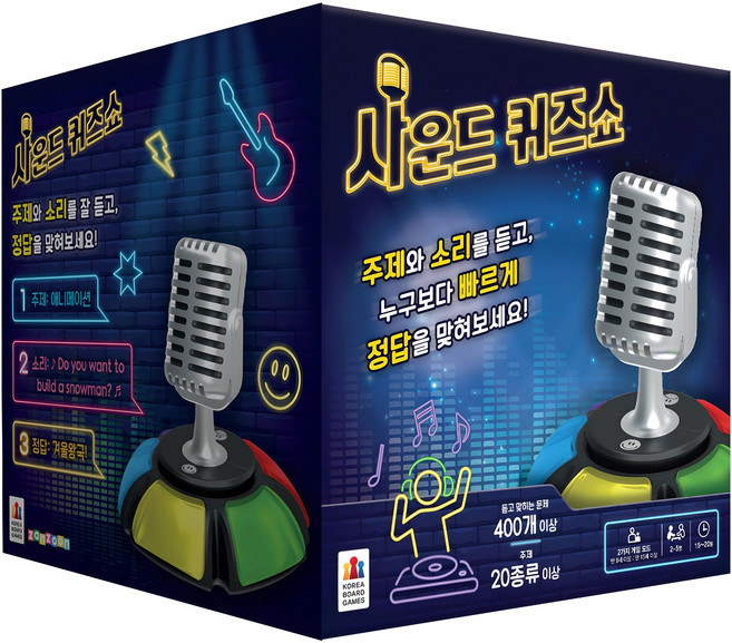 코리아보드게임즈 사운드 퀴즈쇼, 1개, 혼합색상