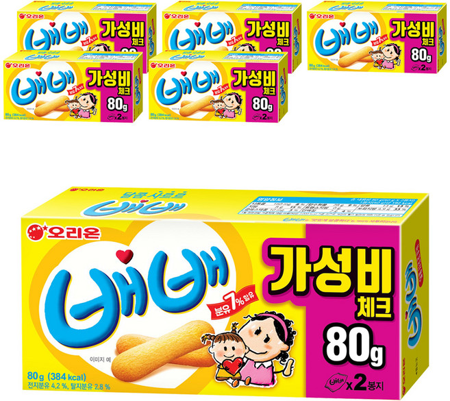 오리온 배배, 80g, 6개