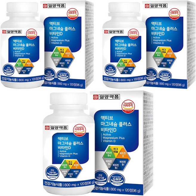 일양약품 액티브 마그네슘 플러스 비타민D, 120정, 3개