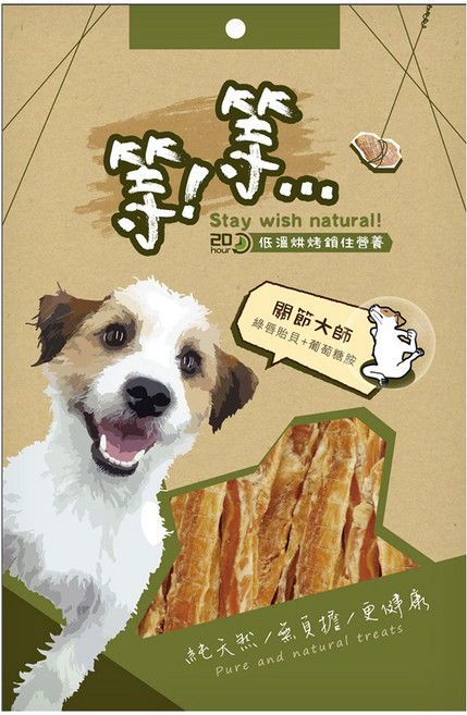 等等 手作零食 關節大師, 綠唇貽貝 + 葡萄糖胺, 100g, 1包