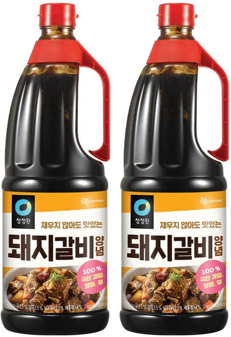 청정원 돼지갈비양념, 2kg, 2개