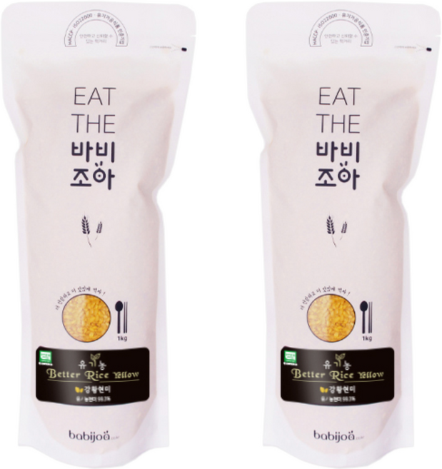 바비조아 유기농 베러 라이스_옐로 강황현미, 1kg, 2개