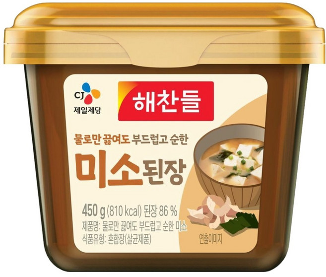 해찬들 물로만 끓여도 부드럽고 순한 미소된장, 450g, 1개