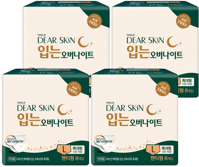 디어스킨 에어엠보 입는 오버나이트 생리대 팬티형, 특대형, 8개입, 4개