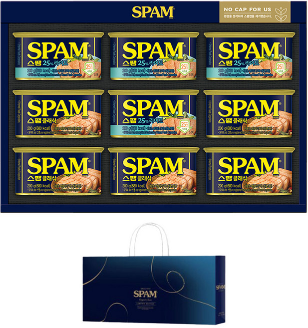 스팸 8C호 선물세트 + 쇼핑백, 1세트