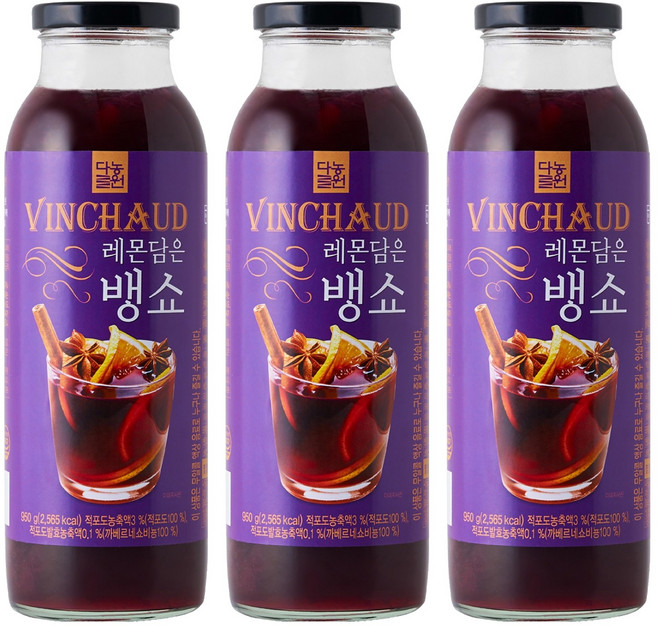 다농원 레몬담은 뱅쇼, 950g, 1개입, 3개