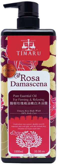 TIMARU 堤瑪露 馥郁玫瑰精油嫩白沐浴露 SPA香氛 溫和養護肌膚 保濕補水, 1瓶, 1L