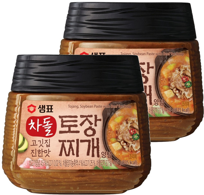 샘표 차돌 토장 찌개양념, 450g, 2개
