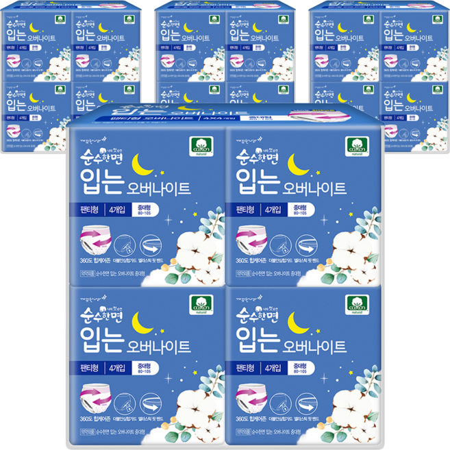 순수한면 입는 오버나이트, 중대형, 4개입, 16개