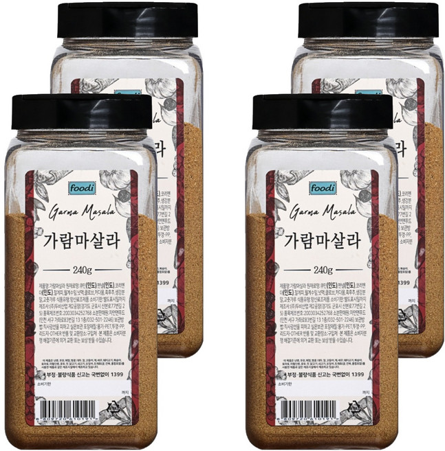 푸디 가람마살라, 240g, 4개