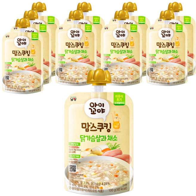 아이꼬야 맘스쿠킹 이유식 6개월부터, 100g, 10개, 닭가슴살 + 채소 혼합맛