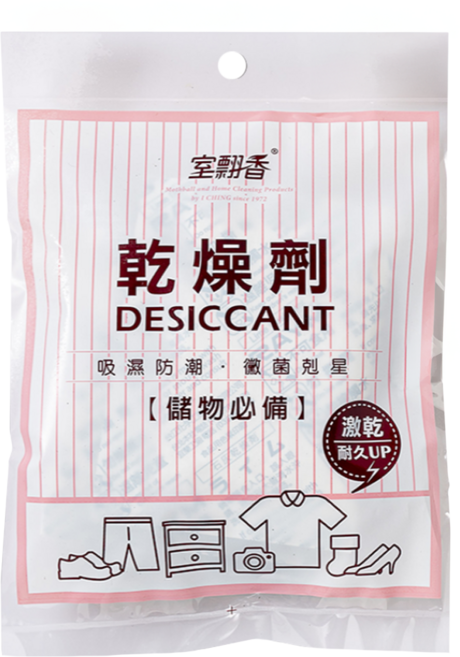 室翲香 乾燥劑 S-024 12包, 1.44kg, 1袋