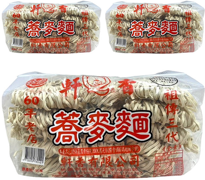 軒香 蕎麥麵, 900g, 3包