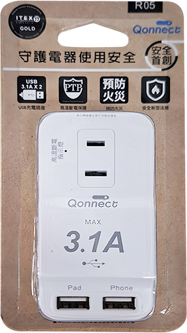 Qonnect 3插2P分接式USB插座, 白色, 1個