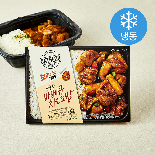 아워홈 온더고 숯불향 바베큐 치킨덮밥 (냉동), 341g, 1개