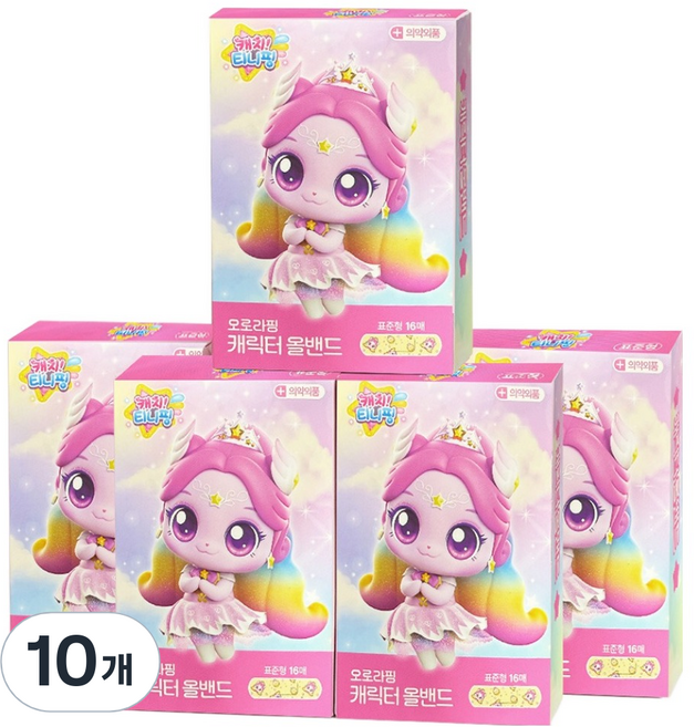 캐치 티니핑 오로라핑 캐릭터 올 밴드, 10개, 16개입