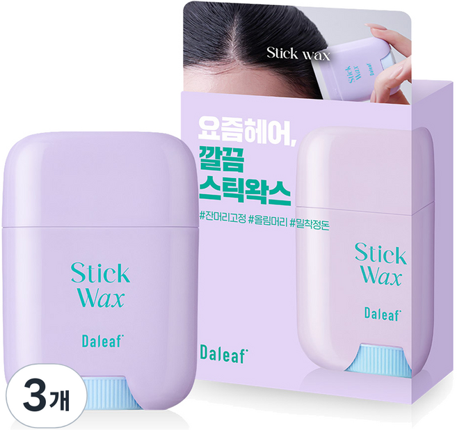 달리프 글램 잔머리고정 스틱 헤어왁스, 16g, 3개