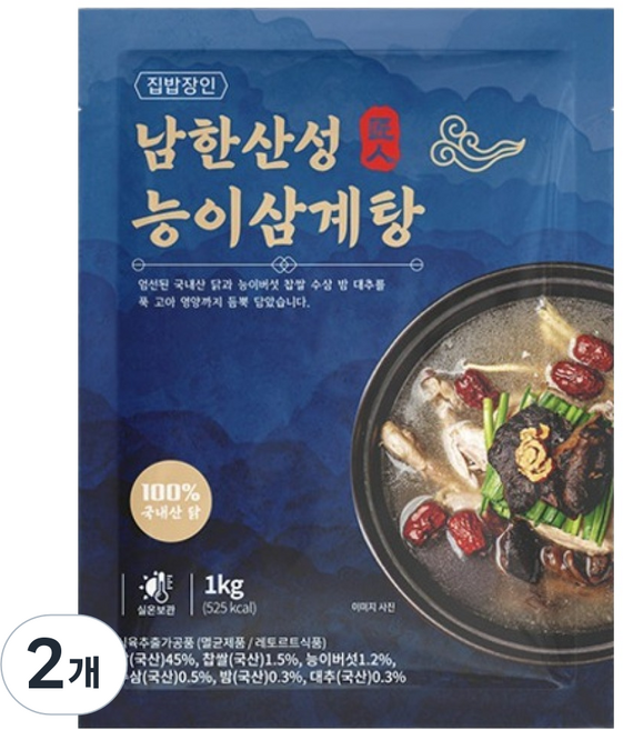 집밥장인 남한산성 능이삼계탕, 2개, 1kg