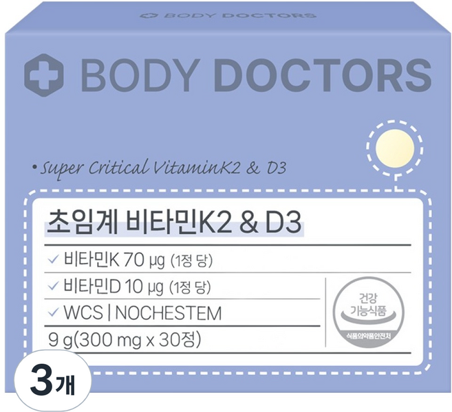 바디닥터스 초임계 비타민K2&D3, 30정, 3개