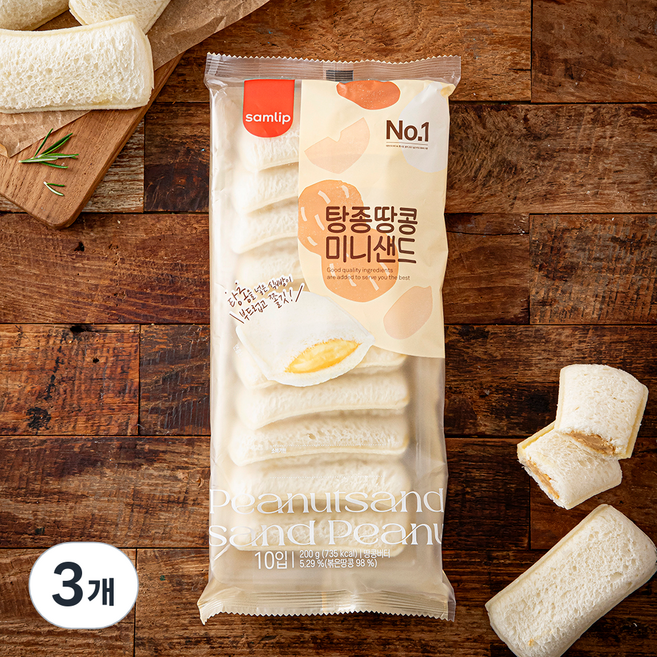 삼립 탕종 땅콩 미니샌드, 200g, 1개입, 3개