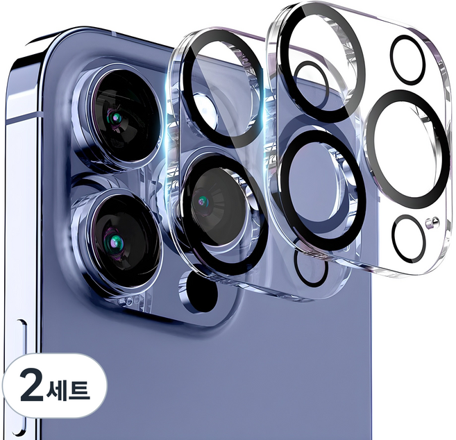 구스페리 빛번짐 차단 블랙써클 풀커버 휴대폰 카메라 강화유리 보호필름 2매, 2세트
