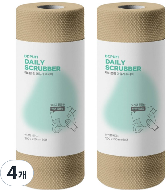 닥터퓨리 데일리 수세미 대형, 베이지, 4개
