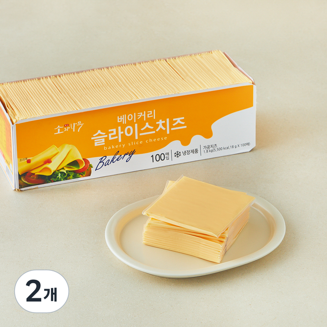 소와나무 동원 고소한 베이커리 대용량 업소용 슬라이스치즈, 18g, 2개, 100개입