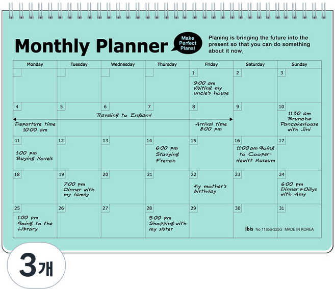 아이비스 PP 먼슬리 플래너, 연옥색, 3개