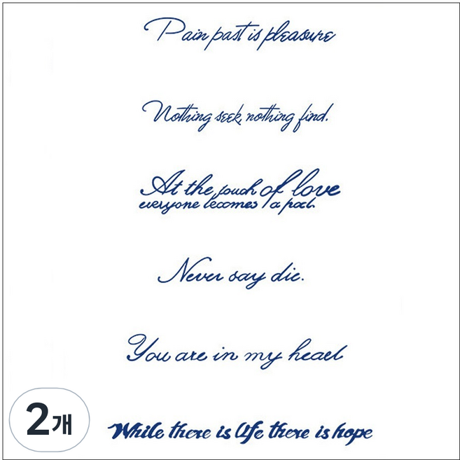 gelluna 半永久 字母 椰子樹 愛心 花朵 貓咪 紋身 漢娜 刺青貼紙, 2個, T-276